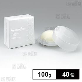 CLENE リペアアンジェリーヌ 100g