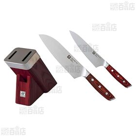 【レッド/3点セット】ツヴィリングJ.A.ヘンケルス/ツヴィリング スウィフト セルフシャープニングナイフブロックセット 
