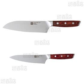 【レッド/3点セット】ツヴィリングJ.A.ヘンケルス/ツヴィリング スウィフト セルフシャープニングナイフブロックセット 