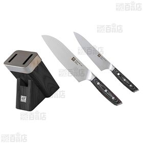 【ブラック/3点セット】ツヴィリングJ.A.ヘンケルス/ツヴィリング スウィフト セルフシャープニングナイフブロックセット 