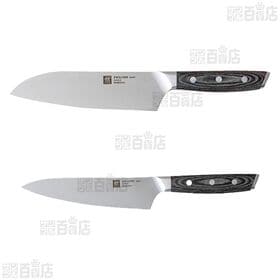 【ブラック/3点セット】ツヴィリングJ.A.ヘンケルス/ツヴィリング スウィフト セルフシャープニングナイフブロックセット 