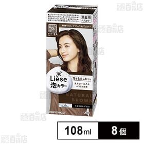 【医薬部外品】リーゼ泡カラー 髪色戻しブラウン 108ml