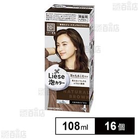 【医薬部外品】リーゼ泡カラー 髪色戻しブラウン 108ml