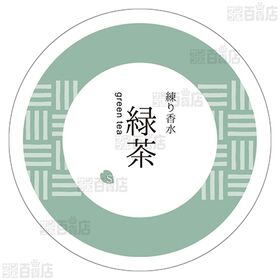 SAKURA＆NATURAL 練り香水 3種セット