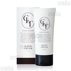 シャルライト モイスチャライジング ハンドクリーム ( ピンクゴールド 50g / フラワーガーデン 50g )