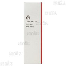 【医薬部外品】リアラスター ナチュラルビオグロウセラム 27ml