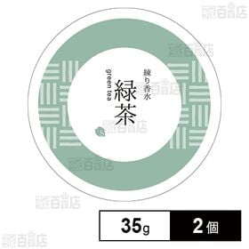 SAKURA＆NATURAL 練り香水 緑茶 35g