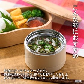 <シンプル百科>4種のねばねばスープ 62g
