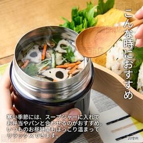 <シンプル百科>しょうがと根菜のスープ 50g