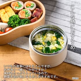 <シンプル百科>国産野菜とたまご 81g(8.1g×10食)