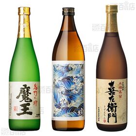 【数量限定】魔王・三岳入り焼酎6本セット