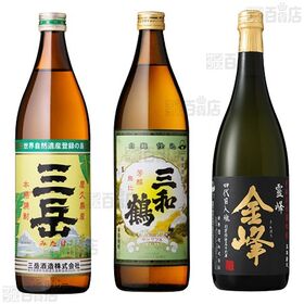 【数量限定】魔王・三岳入り焼酎6本セット