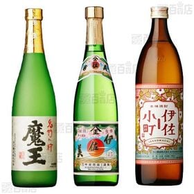 【数量限定】魔王・伊佐美入り焼酎6本セット