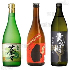 【数量限定】魔王・伊佐美入り焼酎6本セット