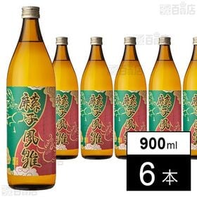 麟子鳳雛 900ml