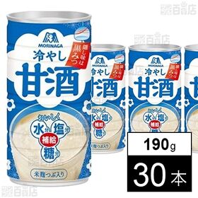 冷やし甘酒 190g