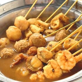 香港カレー醤 230g / クミン醤 235g