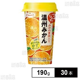 Tarami 温州みかん ゆず果汁入り 190g
