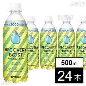 【初回限定】RECOVERY BOOST SPARKLING PET 500ml