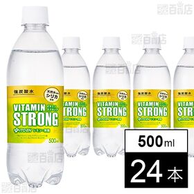 【初回限定】強炭酸水 ビタミンSTRONG PET 500ml