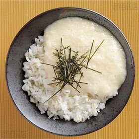 国内産大麦 麦ごはん 300g