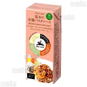 アルチェネロ 基本の有機パスタソース 200g