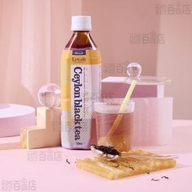 ルカフェ セイロン紅茶無糖 500ml