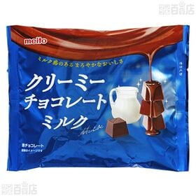 クリーミーチョコレート ( ミルク 90g / 苺 80g )