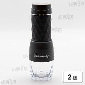 ポータブルエスプレッソメーカー XTCA12