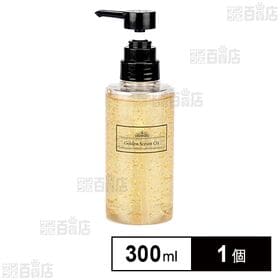 ゴールデンセラムC11 300ml