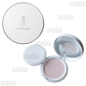 あぶらとりサンクッション for face 10g