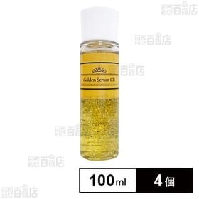 ゴールデンセラムC11 100ml