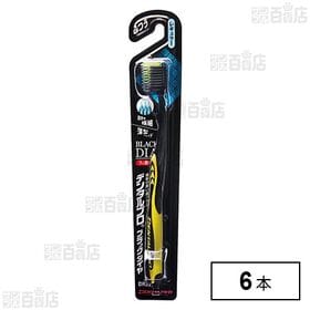 [6本]デンタルプロ ブラックダイヤ 超極細毛 レギュラー ふつう | 黒の特殊毛に加え、フッ素配合ダイヤ毛を使用。4つの角で歯面の歯垢を効果的に除去。