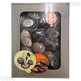 国産原木どんこ椎茸ギフト OF-B 100g