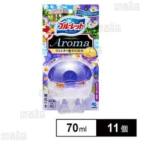 液体ブルーレットおくだけアロマ リラックスアロマの香り 70ml