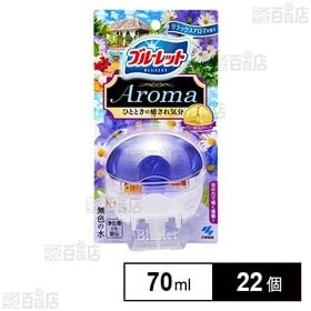液体ブルーレットおくだけアロマ リラックスアロマの香り 70ml