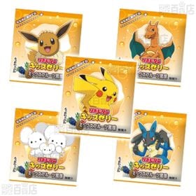 リポビタンキッズゼリーひとくちタイプ ミックスフルーツ風味＆ぶどう風味 (10個入り) ※供試品