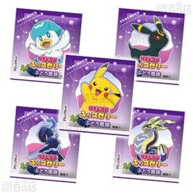 リポビタンキッズゼリーひとくちタイプ ミックスフルーツ風味＆ぶどう風味 (10個入り) ※供試品