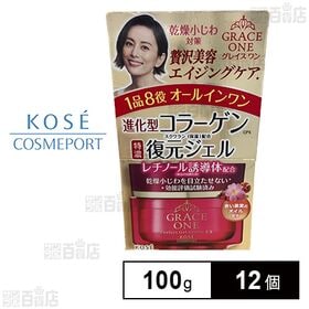 グレイスワン 濃潤リペアジェル EX 100g