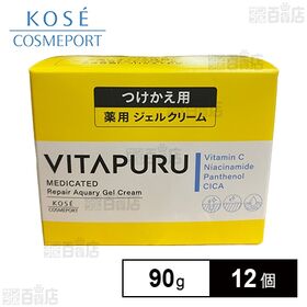 【医薬部外品】 薬用 ビタプル リペア アクアリージェルクリーム つけかえ用 90g