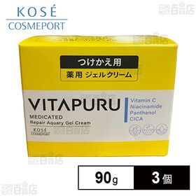 【医薬部外品】 薬用 ビタプル リペア アクアリージェルクリーム つけかえ用 90g