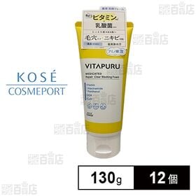 【医薬部外品】 薬用 ビタプル リペア クリアウォッシングフォーム 130g