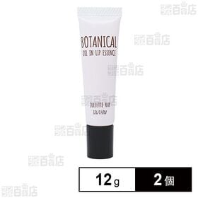 JRボタニカル オイルイン リップエッセンス 12g