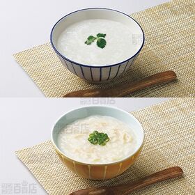 糖質0gぷるんちゃん 4種セット