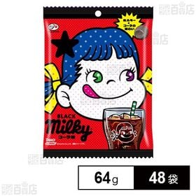BLACKミルキー (コーラ味) 袋 64g