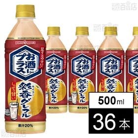 [36本]ポッカサッポロフード＆ビバレッジ お酒にプラス 彩香グレフル 500ml