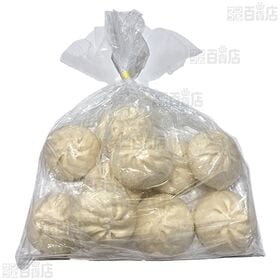 神戸中華街の黒毛和牛入り焼肉まん 1.5kg(10個)