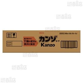 カンゾコーワドリンク 100ml