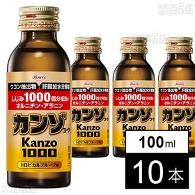 カンゾコーワドリンク1000 100ml