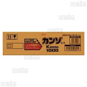 カンゾコーワドリンク1000 100ml